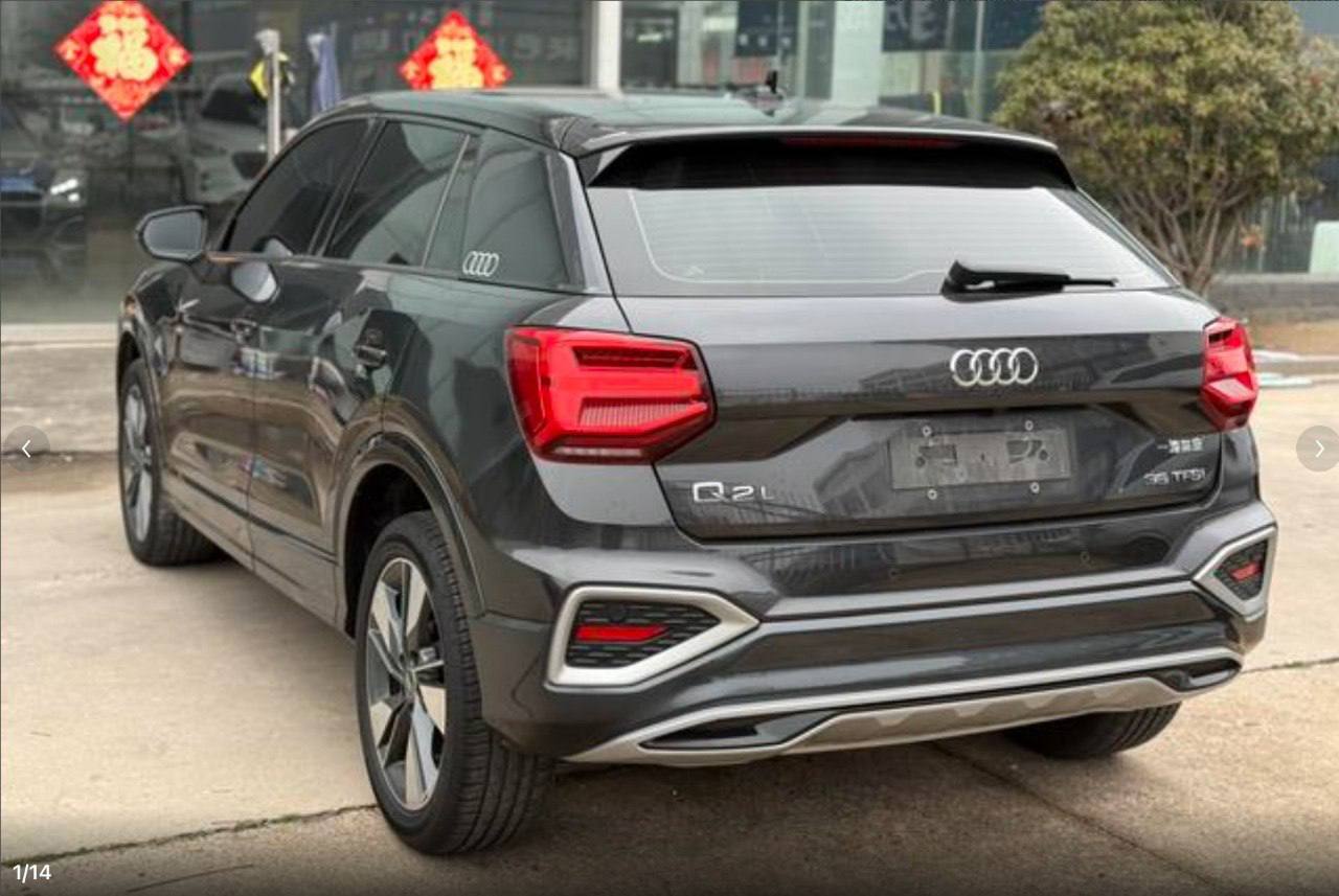 Audi Q2L — вид 2